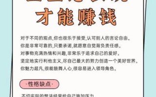 基金做杠杆是什么意思，基金杠杆 怎么做？