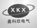 安徽鑫科铜业工厂累吗，安徽鑫科铜业招聘