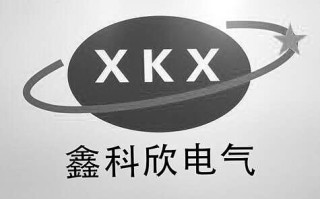 安徽鑫科铜业工厂累吗，安徽鑫科铜业招聘