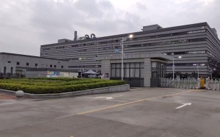 长盈精密技术股份有限公司国企还是私企，长盈精密是外企吗