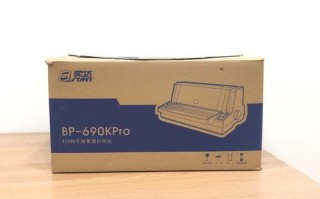 实达打印机怎么分享？实达打印机怎么分享密码？