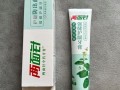 两面针儿童牙膏怎么样，两面针儿童牙膏好不好