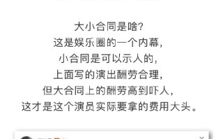 崔永元为什么炮轰范冰冰，崔永元为什么爆范冰冰
