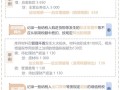 基金产品的增值税怎么计算，基金证券投资基金增值税指引