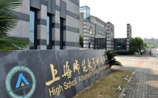 上海机电股份有限公司是国企吗，上海机电公司简介