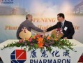 康龙化成口碑怎么样，康龙化成实力怎么样