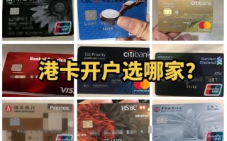 离岸帐户是香港帐户吗？离岸帐户是香港帐户吗为什么？