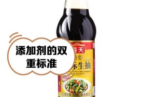 海天酱油是哪个国家生产的？海天酱油是哪个公司生产的？