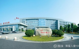 湖南力合科技有前景吗，力合科技 湖南 股份有限公司