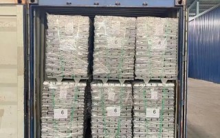 江西保太铝费用，江西保太铝费用明天会涨吗？