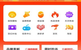淘金网站哪个好用，淘金网站是多少
