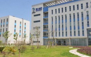 上海现代制药有限公司是国企吗，上海现代制药有限公司电话