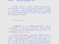 信托机构会破产吗？信托公司倒闭了,投资者会血本无归吗？