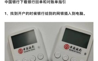 中银消费金融好通过吗，中银消费金融通过率高吗？