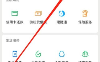 身份证怎么查社保卡号，用身份证如何查询社保卡号？