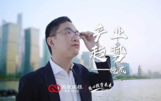 国投瑞银瑞福进取怎么样，国投瑞银瑞福进取怎么样啊？