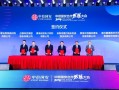 北京国安是中信国安吗，中信国安 国安俱乐部？