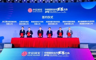 北京国安是中信国安吗，中信国安 国安俱乐部？