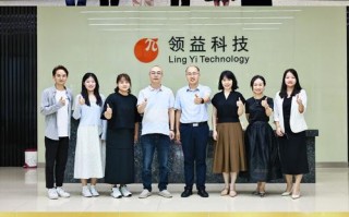 陕西生益科技有限公司有多少人，陕西生益科技有限公司待遇怎么样？
