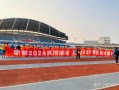 欧足联国家联赛在哪里举办，欧足联国家联赛赛制？