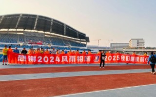 欧足联国家联赛在哪里举办，欧足联国家联赛赛制？