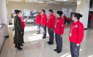 延长石油集团失信交易商名单怎么查，延长石油爱企查