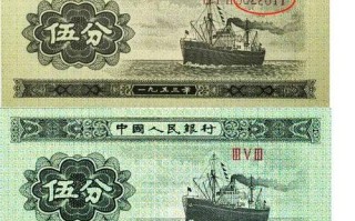 一分币二分币五分币到哪里去卖呀，一分币能卖多少钱？
