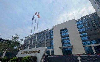 奥海科技名声怎么样？奥海科技是黑厂吗？