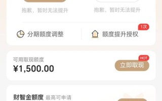 广发银行信用卡两张卡额度共享吗，广发银行信用卡两张卡额度共享吗怎么设置