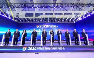 新华都旗下产业有哪些，新华都旗下产业有哪些企业？