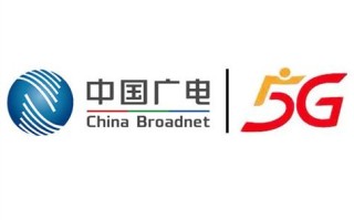 中国广电集团是央企吗？中国广电网络股份有限公司是央企吗?？