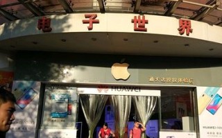 重庆电子城在哪里？重庆电子产品市场在哪？