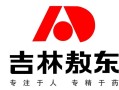 吉林敖东这个牌子怎么样，吉林敖东有限公司？