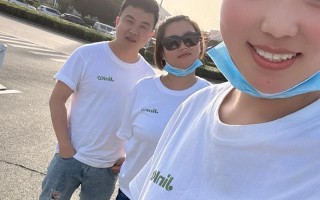 晶科科技有利好消息吗，晶科科技股？
