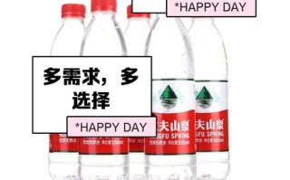 农夫山泉为什么成为首富，农夫山泉为什么受欢迎