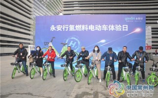 永安行电动车怎么使用，永安行电动车怎么使用电动