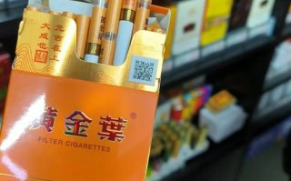 陕西金叶有重组并购吗？陕西金叶有重组并购吗是真的吗？