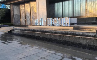 保利地产开发的房子质量怎么样，保利地产开发的楼盘怎么样？