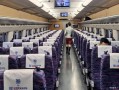 火车空头是什么意思，火车上的空位