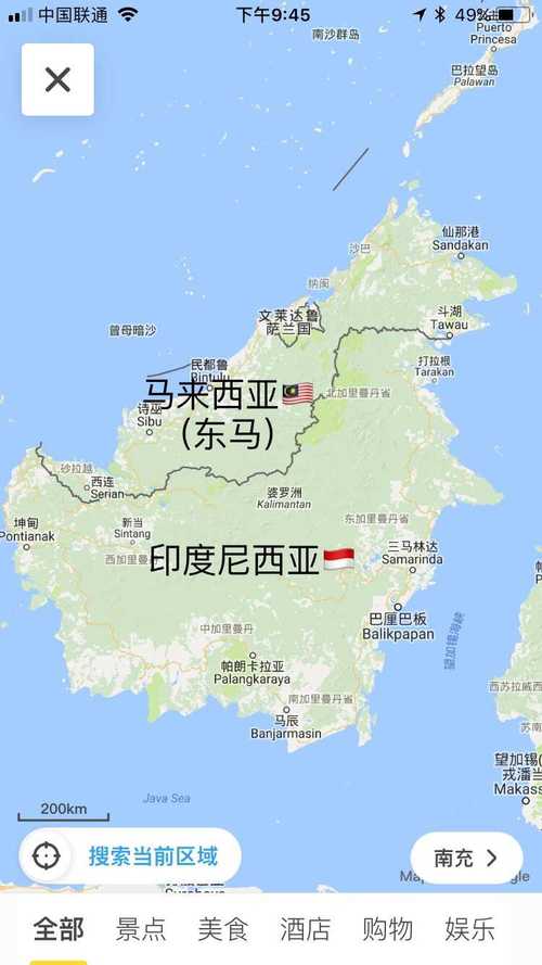 移民文莱的条件?文莱投资移民需要条件?-第2张图片-博通理财 移民文莱的条件?文莱投资移民需要条件?-第2张图片-博通理财