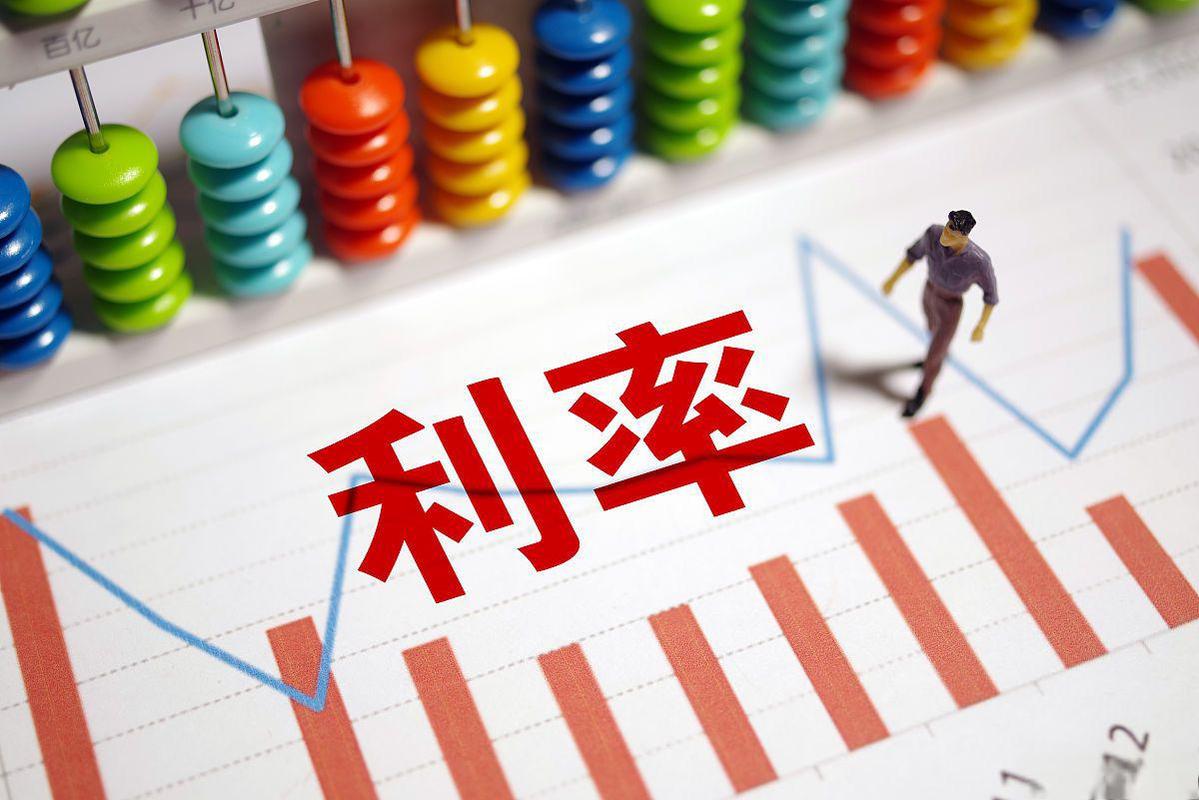 下调利率对股市的影响?利率降低对股市影响?-第2张图片-博通理财 下调利率对股市的影响?利率降低对股市影响?-第2张图片-博通理财