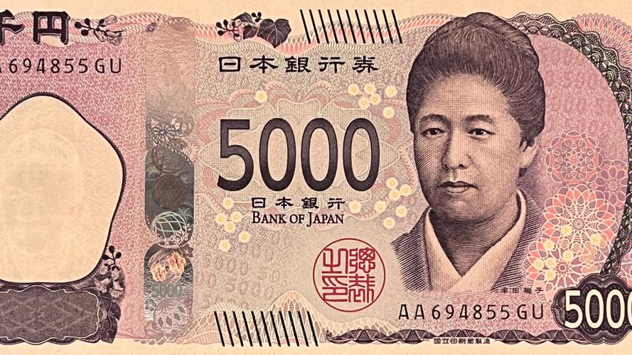 五十七万日币兑换多少人民币?57万日币折合人民币多少钱?-第2张图片-博通理财 五十七万日币兑换多少人民币?57万日币折合人民币多少钱?-第2张图片-博通理财