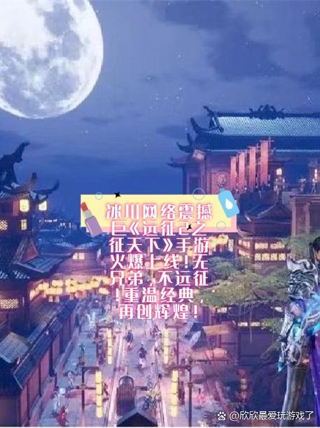 冰川网络网游手游排名榜,冰川网络最新国战手游-第1张图片-博通理财 冰川网络网游手游排名榜,冰川网络最新国战手游-第1张图片-博通理财