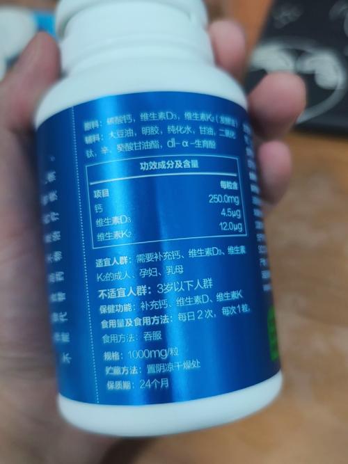 汤臣倍健评价怎么样,汤臣倍健的评价?-第1张图片-博通理财 汤臣倍健评价怎么样,汤臣倍健的评价?-第1张图片-博通理财