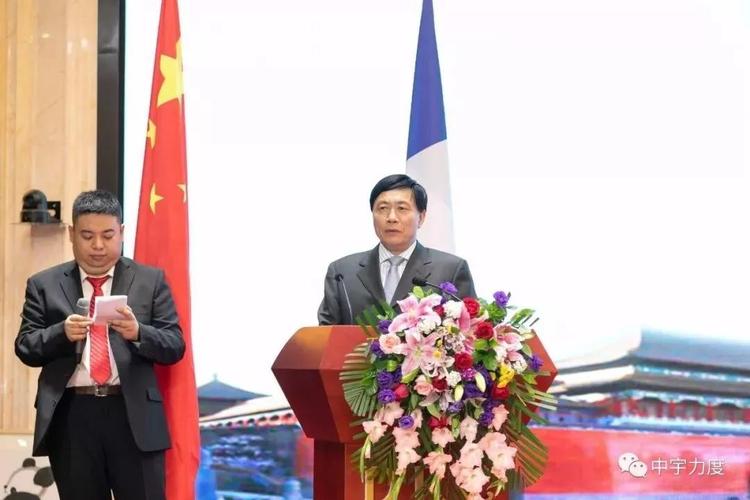 外交股票怎么走,外交实况?-第2张图片-博通理财 外交股票怎么走,外交实况?-第2张图片-博通理财