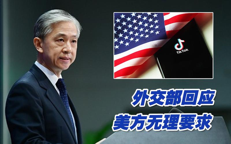 外交股票怎么走,外交实况?-第1张图片-博通理财 外交股票怎么走,外交实况?-第1张图片-博通理财