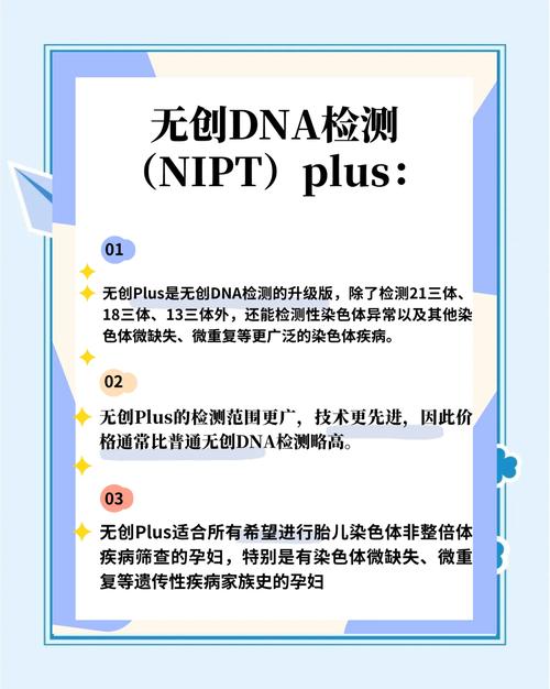 大数据筛查是怎么回事,大数据筛查多长时间-第1张图片-博通理财 大数据筛查是怎么回事,大数据筛查多长时间-第1张图片-博通理财