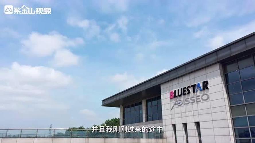 安迪苏是家什么公司,安迪苏是哪个国家的?-第1张图片-博通理财 安迪苏是家什么公司,安迪苏是哪个国家的?-第1张图片-博通理财