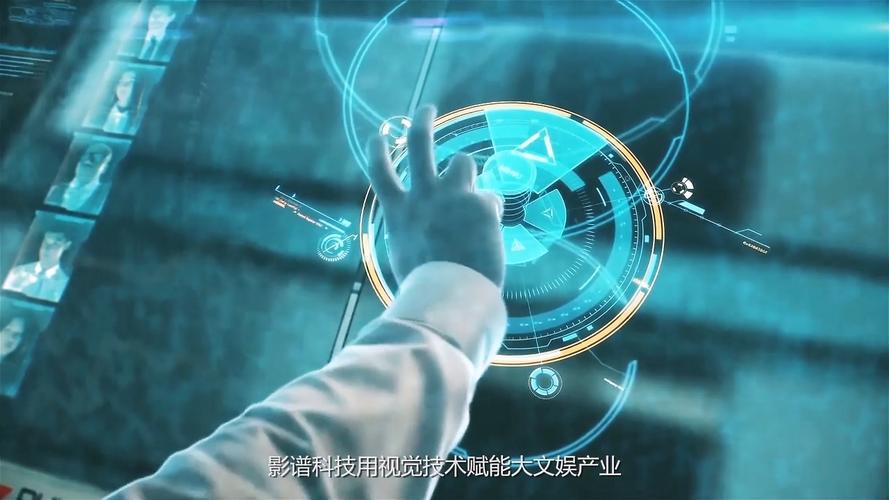 影谱科技为何上市那么难?影谱科技是干嘛的?-第1张图片-博通理财 影谱科技为何上市那么难?影谱科技是干嘛的?-第1张图片-博通理财