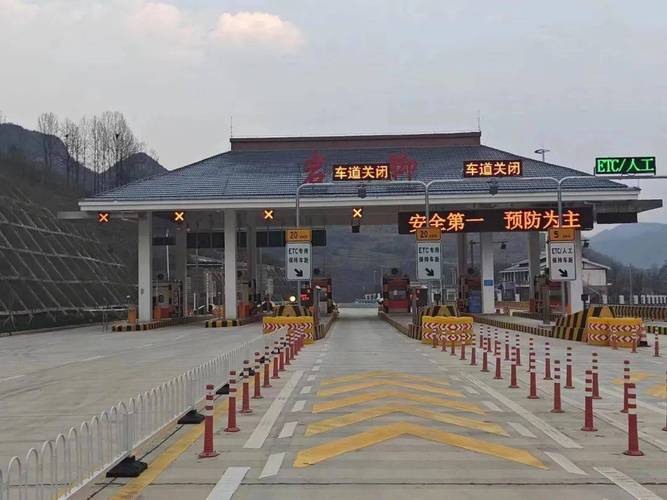 高速公路取消收费后还维护吗,高速取消收费站是怎么收费站-第2张图片-博通理财 高速公路取消收费后还维护吗,高速取消收费站是怎么收费站-第2张图片-博通理财